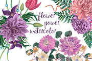 Flower power watercolor