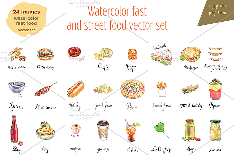 Watercolor fast food