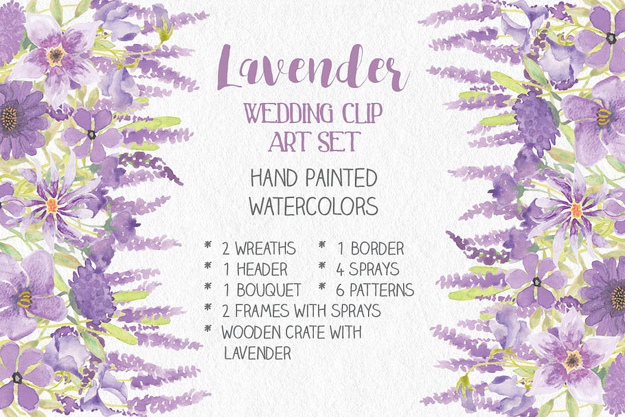Watercolor clip art bundle: Lavender