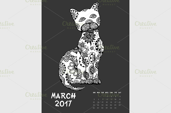 Printable Calendar 2017 Dark in Graphics - product preview 3
