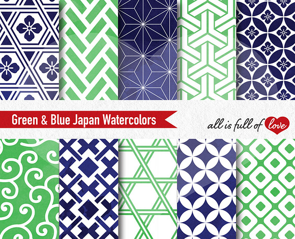 Japan Blue Green Watercolor Paper in Patterns - product preview 1