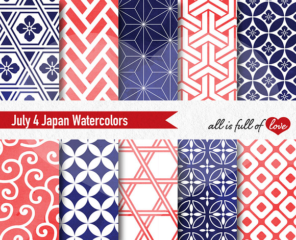 July 4 Watercolor Digital Patterns in Patterns - product preview 1