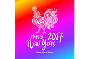 Rainbow rooster, symbol of 2017