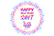 2017 Happy New Year rooster vector