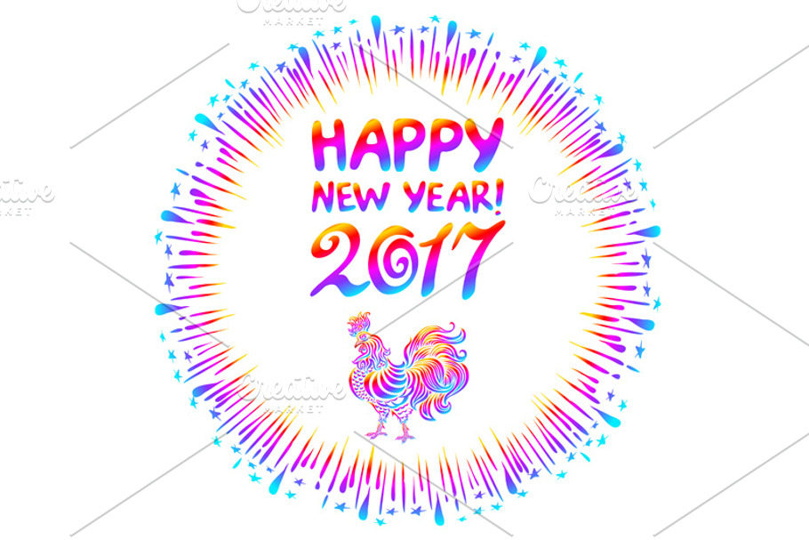 2017 Happy New Year rooster vector in Graphics - product preview 8