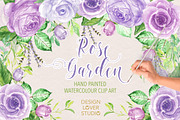 Watercolor purple rose garden II