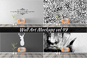 Wall Mockup - Sticker Mockup Vol 49