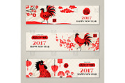 Horizontal banners with rooster