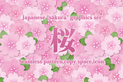 Japanese “sakura” graphics set