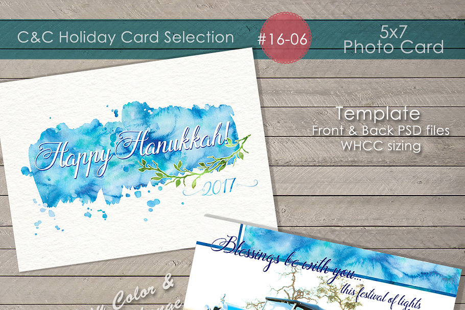 Hanukkah Photo Card 16-06 in Card Templates - product preview 8