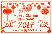 Chinese New Year rooster 2017 vector
