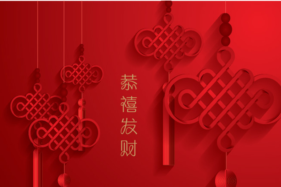 chinese knot chinese new year