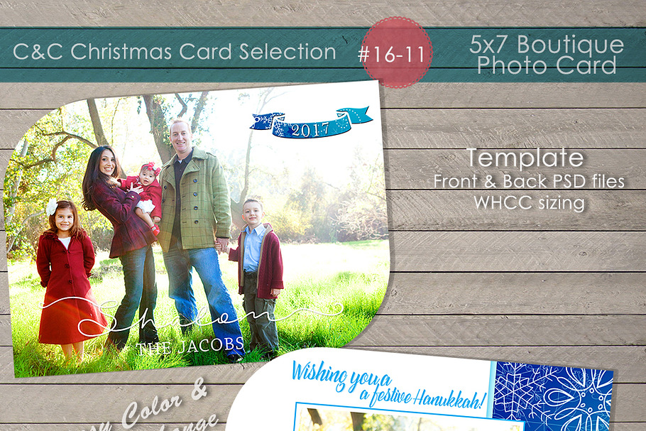 Hanukkah Photo Card 16-11 in Card Templates - product preview 8