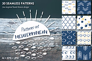 Mediterranean 30 hand drawn patterns