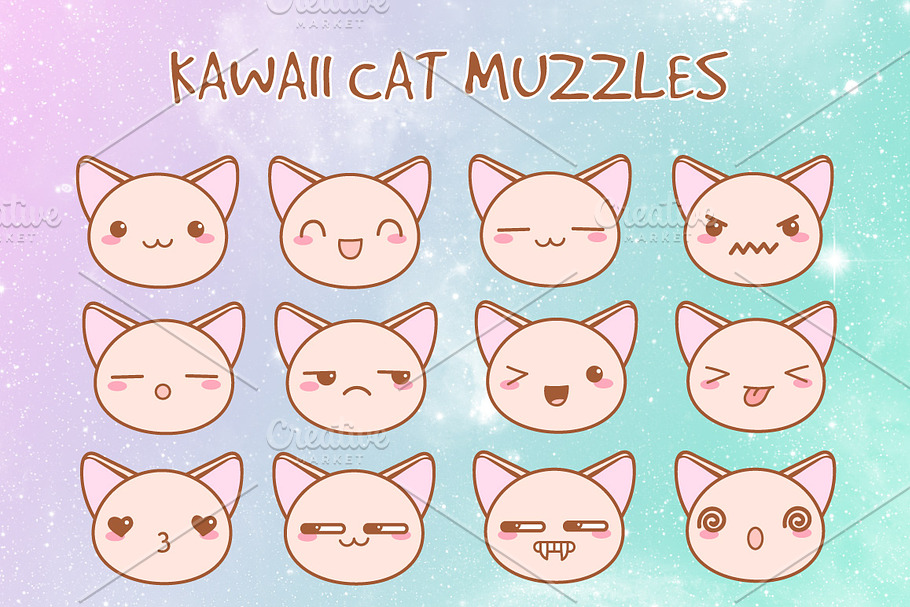 Cute vector kawaii cat muzzles