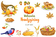Thanksgiving watercolor clip art