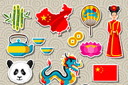 Chinese sticker symbols.