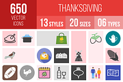 650 Thanksgiving Icons