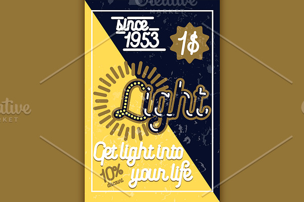 Color vintage lighting shop poster