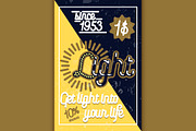 Color vintage lighting shop poster