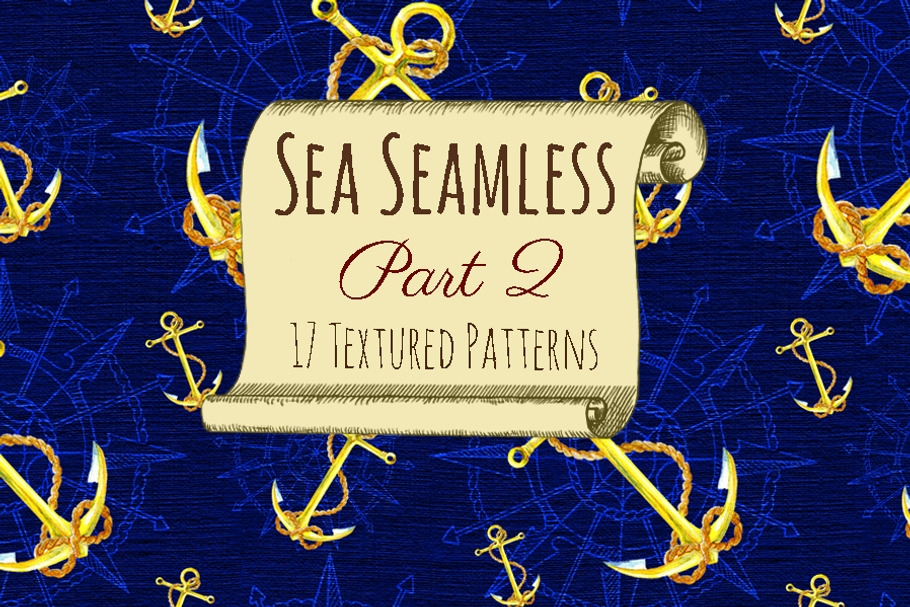 Sea seamless patterns 2