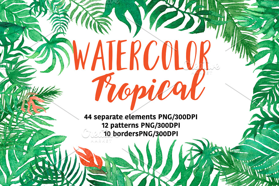 Watercolor Tropical