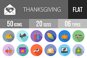 50 Thanksgiving Flat Shadowed Icons