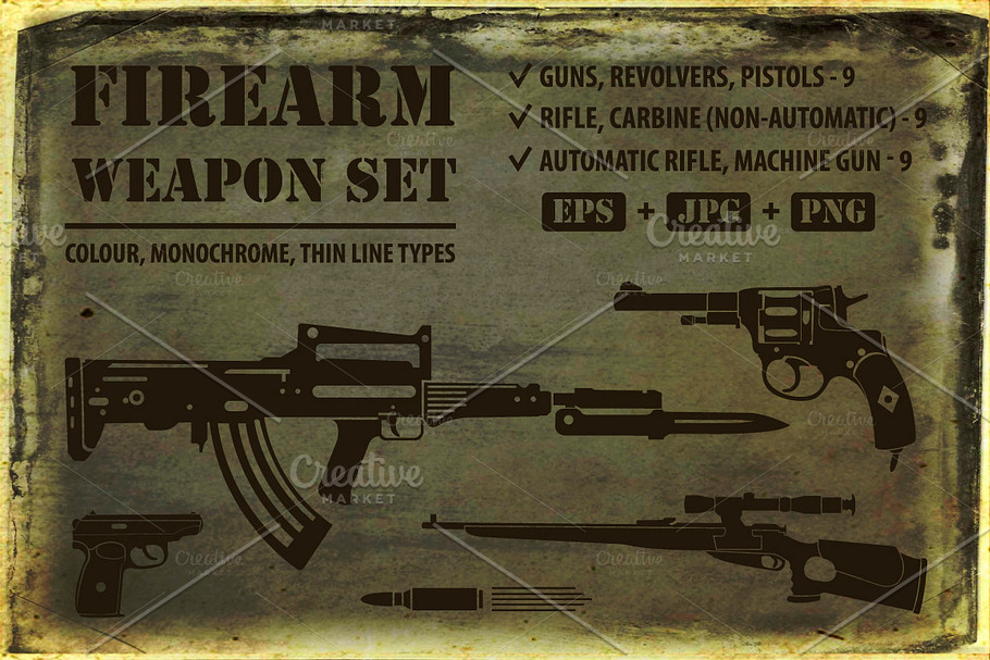 Big firearm weapon set