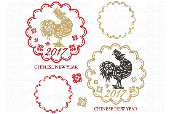 2017 New Year Of The Rooster in Illustrations - product preview 1