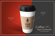 Coffee - Paper Cup Mockup