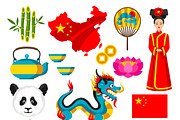 China icons set. 