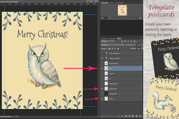 Christmas Set 2. Watercolor. in Illustrations - product preview 2