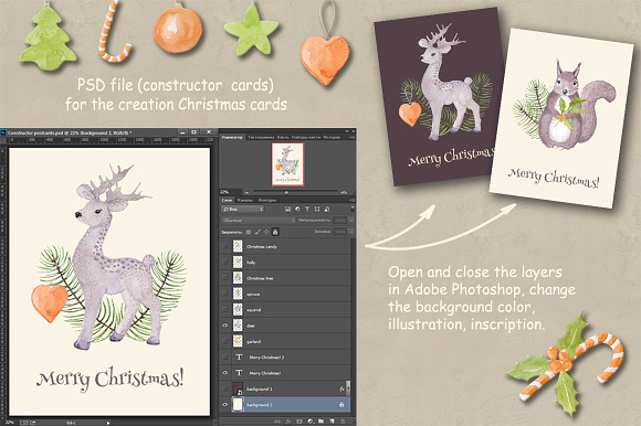 Christmas watercolor in Illustrations - product preview 2