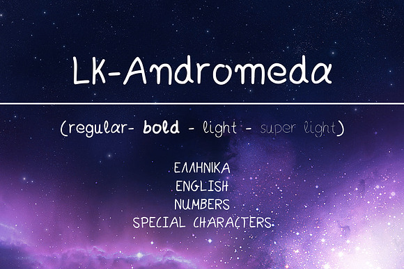Andromeda Hand Drawn Font in Display Fonts - product preview 4
