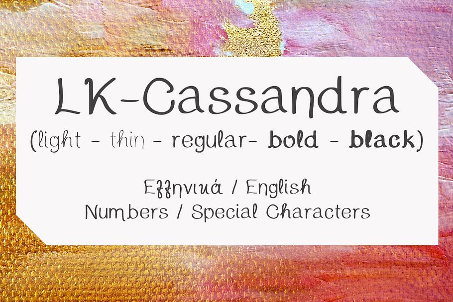 Cassandra Hand Drawn Font