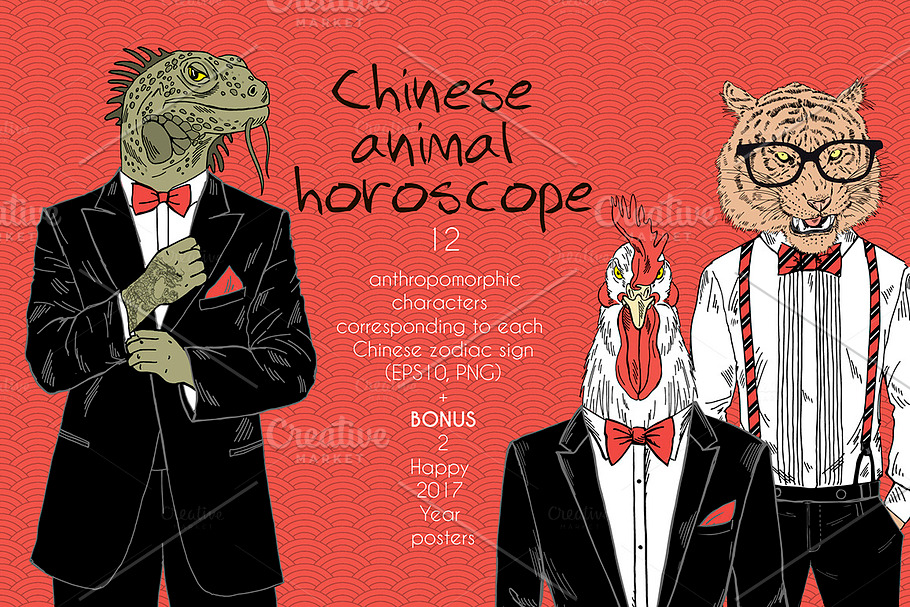 Man's Chinese Animals horoscope