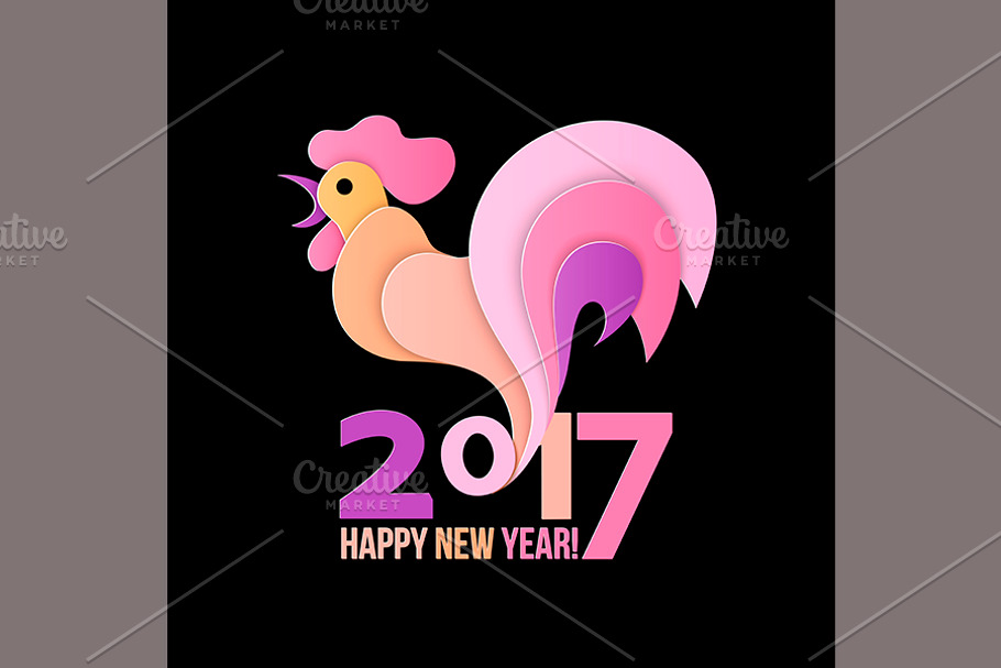  symbol of new year 2017 in Illustrations - product preview 8