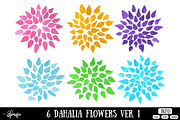 Dahlia Flower Clip Art Ver. 1