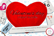 Valentine’s day clipart bundle