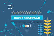 Chanukah Holiday Package