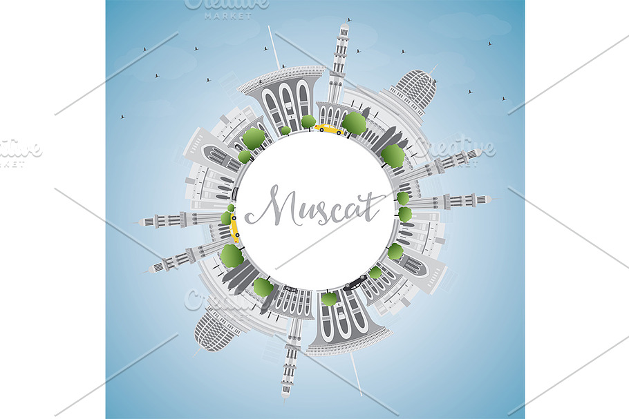 Muscat Skyline with Gray Buildings in Illustrations - product preview 8