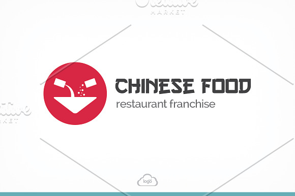Chinese Food Logo Template in Logo Templates - product preview 1