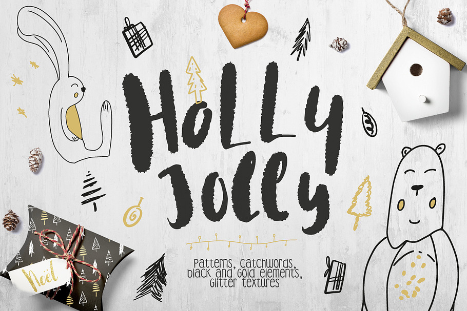 Holly Jolly Collection • Patterns in Objects - product preview 8