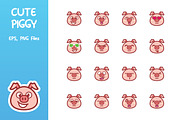 Cute Piggy Emoticon