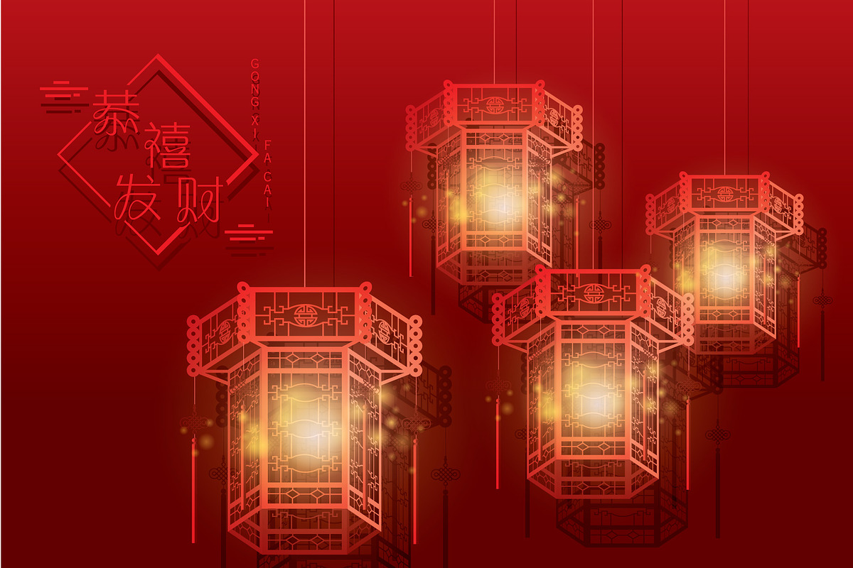 chinese lantern vector in Illustrations - product preview 8