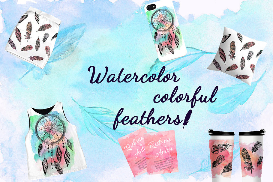 Watercolor colorful feathers.