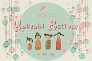 Kokeshi Festival (Vector Pack) 
