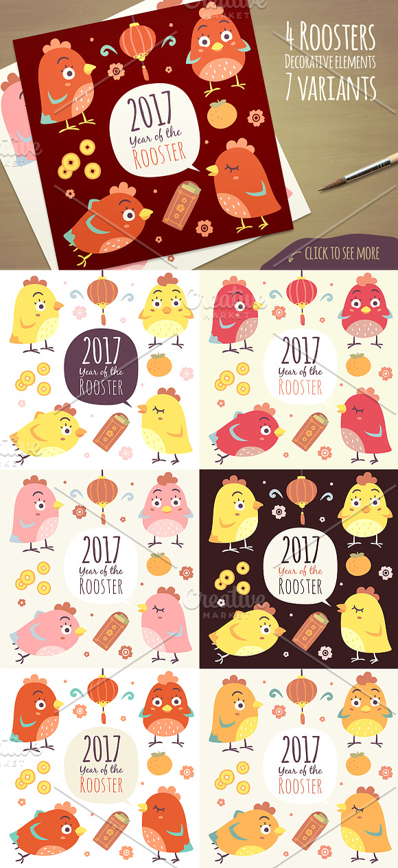 2017 New Year of the Rooster set in Illustrations - product preview 1