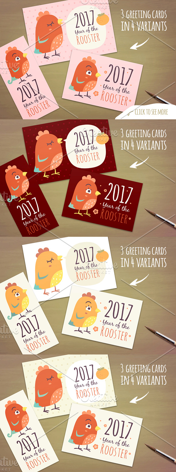 2017 New Year of the Rooster set in Illustrations - product preview 3