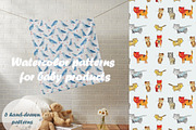 6 patterns for baby products